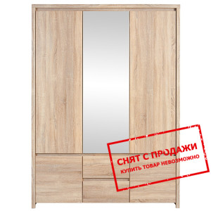 Шкаф Каспиан Дуб сонома SZF5D2S BRW...